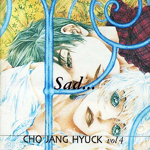 Sad - 조장혁 (Sad - Janghyuk Cho) 커버 이미지