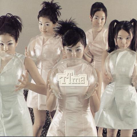 Come To Me - 티티마(T.T.MA) (Come to me - T.T.MA) 커버 이미지