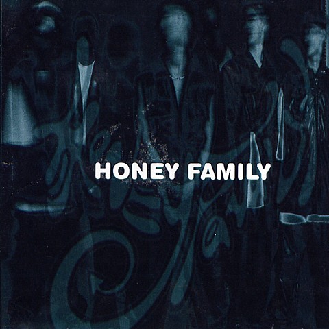 엉터리 학생 - 허니패밀리 (A bad student - Honey Family) 커버 이미지