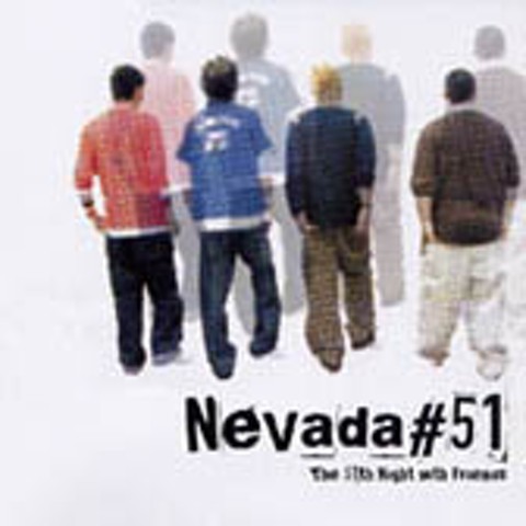U.F.O (Radio Edit) - 네바다51 (U.F.O (Radio Edit) - Nevada 51) 커버 이미지