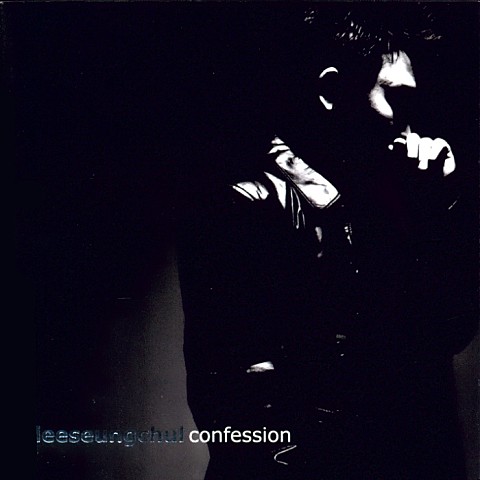 고백 - 이승철 (confession - Lee Seung  cheol) 커버 이미지