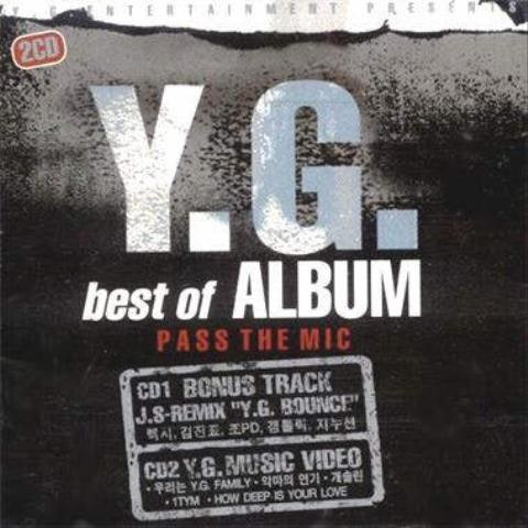 악마의 연기 - YG Family (Devil - YG FAMILY) 커버 이미지