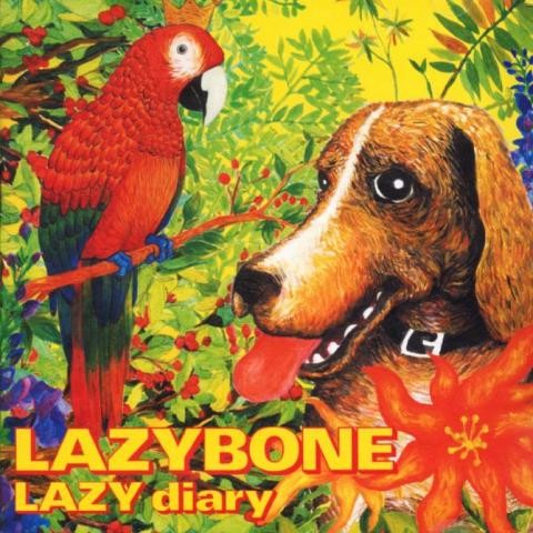 Lazy Style - 레이지본(Lazybone) (Lazy Style - Lazybone) 커버 이미지
