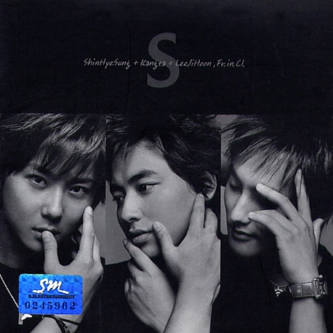 I Swear - S (I swear - S) 커버 이미지