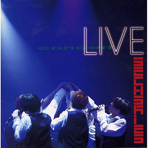 Come To Me Baby+Celebrate Tonight - 젝스키스 (Come to me baby+celebrate tonight - Zekskis) 커버 이미지