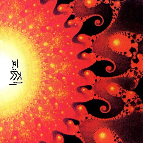 오렌지 - 서태지 (orange - Seo Taiji) 커버 이미지