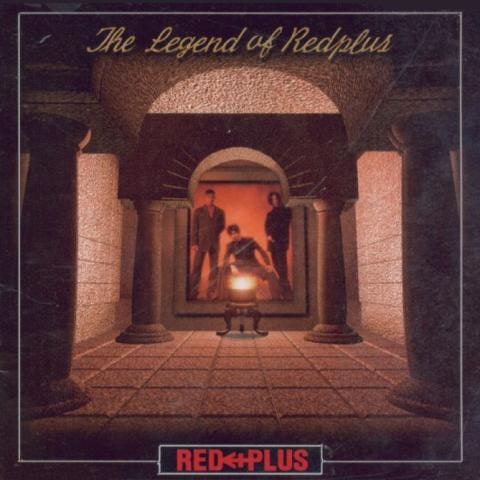 자유의지 - 레드플러스 (Free will - Red Plus) 커버 이미지
