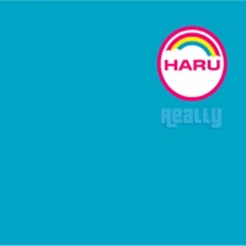 아이ya - 하루 (HARU) (Ai ya - Haru) 커버 이미지