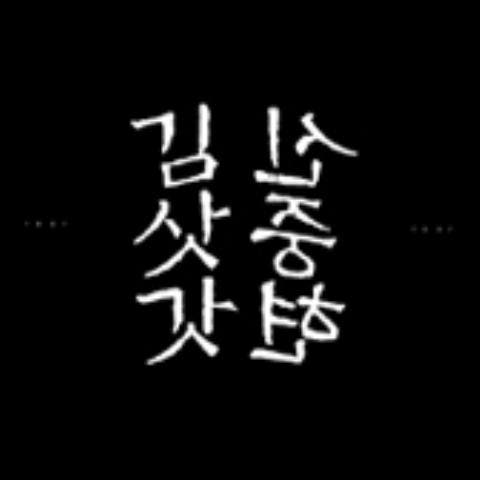 662323075_opTqfd6n_6846bf3797620710e9bf5d5d7d082a7c387d7988.jpg