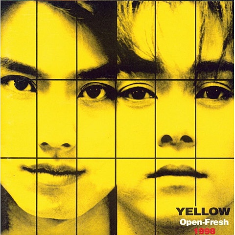 하나 - 옐로우 (one - Yellow) 커버 이미지
