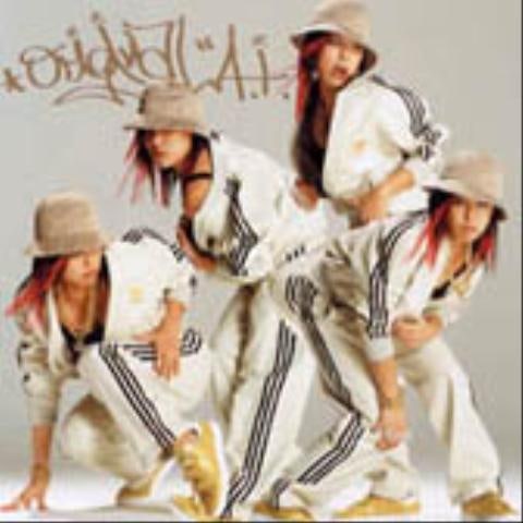 2 Hot - AI (2 hot - AI) 커버 이미지