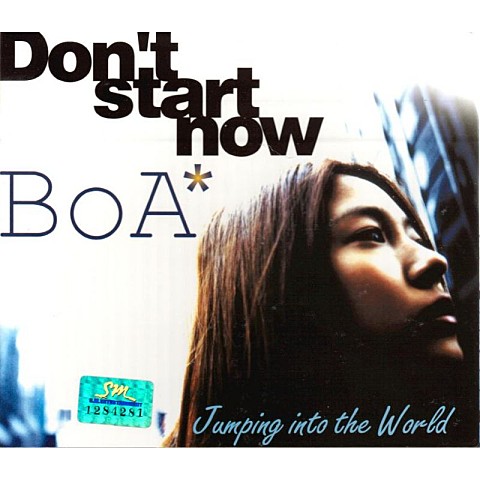 Don't Start Now - 보아 (BoA) (Don't start now - Boa) 커버 이미지