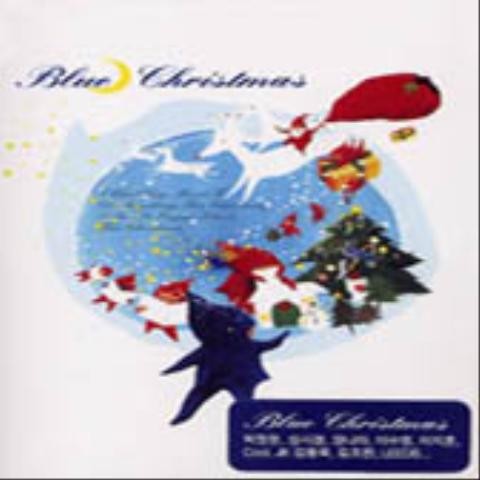 Oh Holy Night - 이수영 (Oh holy night - Lee Soo  young) 커버 이미지