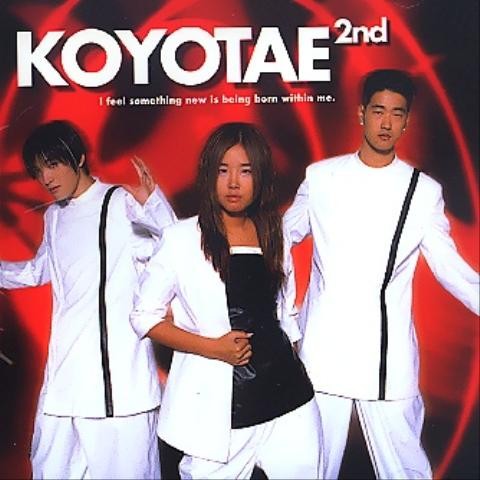실연 - 코요태 (Broken heart - Koyote) 커버 이미지