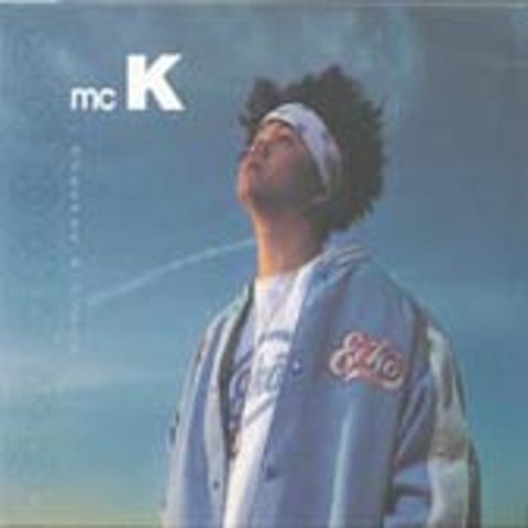 Rock On (With TEBY) - MC 케이(MC K) (ROCK ON (with Teby) - MC K (MC K)) 커버 이미지