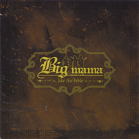 His Eye Is On The Sparrow - 빅마마 (His eye is on the sparrow - Big Mama) 커버 이미지