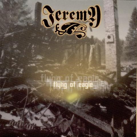 남겨진 나날들 - 예레미(Jeremy) (The days left - Jeremy) 커버 이미지