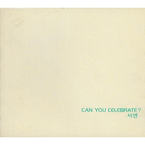 Can You Celebrate? - 서연 (Can you celebrate? - Seoyeon) 커버 이미지
