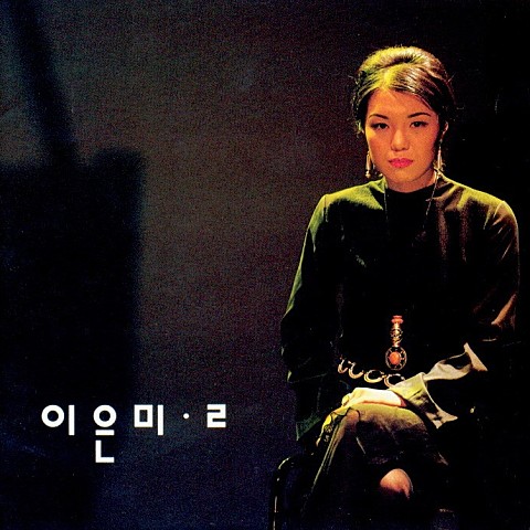 Blue Filter - 이은미 (Blue Filter - Lee Eun  mi) 커버 이미지