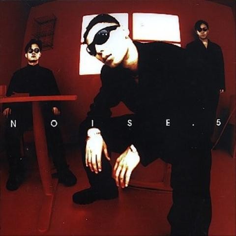 Monkey's World - 노이즈 (Monkey's World - Noise) 커버 이미지