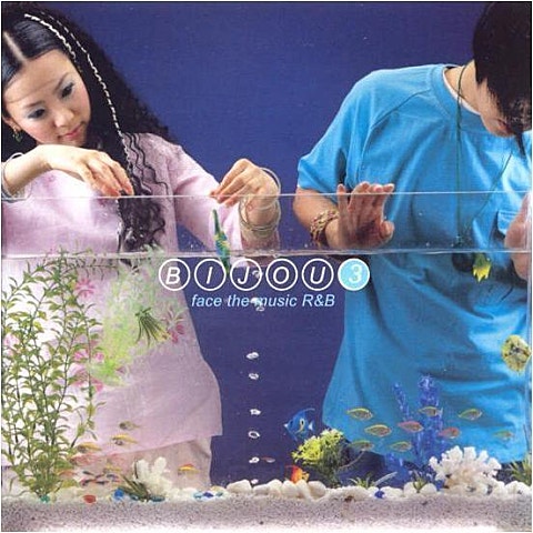 M.F.E.O (Made For Each Other 천생연분) - 비쥬 (M.F.E.O (Made for Each other) - Biju) 커버 이미지