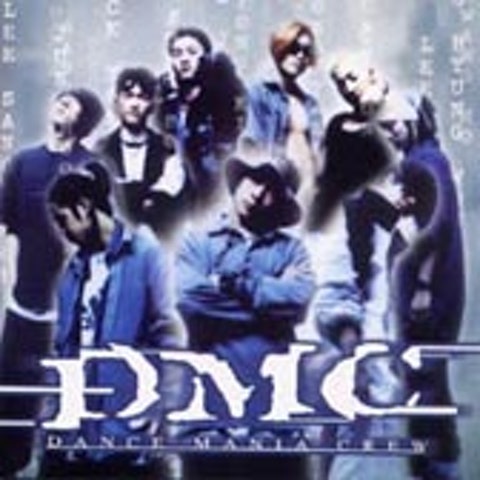 Intro - DMC (Intro - DMC) 커버 이미지