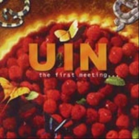매일 지나고 - Uin (Every day - Uin) 커버 이미지