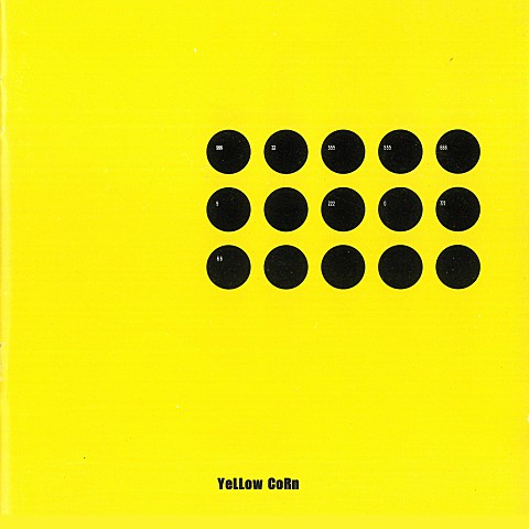 회상 - 옐로우콘 (recall - Yellow) 커버 이미지