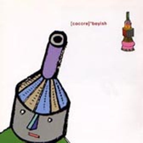 풍각쟁이 - 코코어 (Cocore) (Tanger - Cocore) 커버 이미지