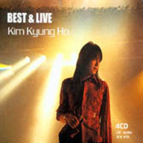 Life - 김경호 (Life - Kim Kyung  ho) 커버 이미지