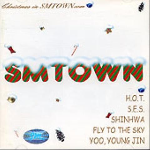 Wedding Christmas - H.O.T. (Wedding Christmas - H.O.T.) 커버 이미지