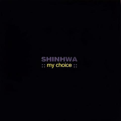 T.O.P. (Twinkling Of Paradise) - 신화 (T.O.P.(Twinkling of Paradise) - myth) 커버 이미지