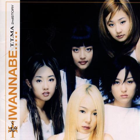 Don't You Make Me Cry - 티티마(T.T.MA) (Don't you make me cry - T.T.MA) 커버 이미지