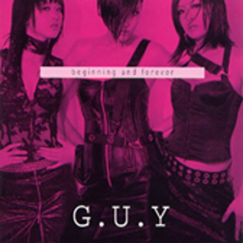말해봐 - 가이(G.U.Y) (say it - Guy (G.U.Y)) 커버 이미지