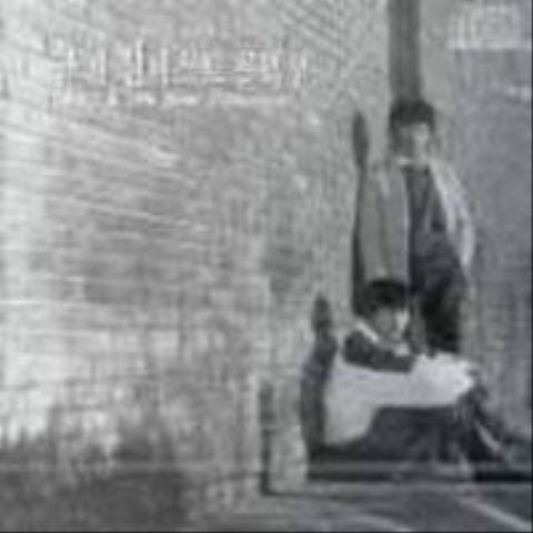 그때 지난 일 - 수와진 (After that - Suwajin) 커버 이미지