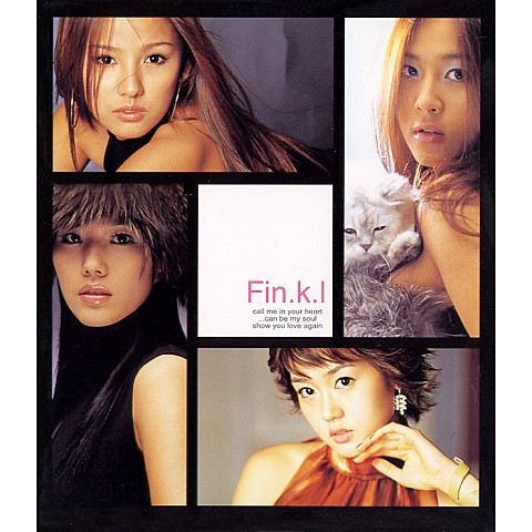 Good Bye - 핑클 (Fin.K.L) (Good Bye - Finkle (fin.k.l)) 커버 이미지