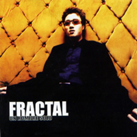 Let Me Take You There - 프랙탈 (Let me take you there - Fractal) 커버 이미지