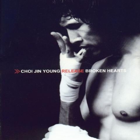 Broken Hearts - 최진영 (Broken Hearts - Jinyoung Choi) 커버 이미지