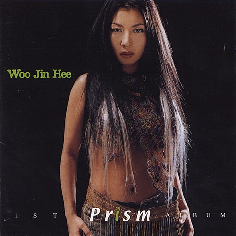 In A Rain Of Tears - 리애(Re愛) (In a Rain of Tears - Li Ae (re)) 커버 이미지
