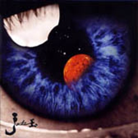 Free - 제이드(Jade) (Free - Jade) 커버 이미지
