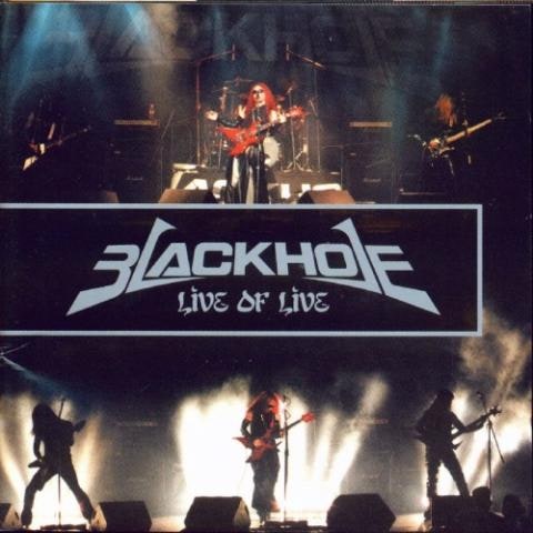 야간 비행 (Drum Solo) - 블랙홀 (Black Hole) (Night Solo - Black Hole) 커버 이미지