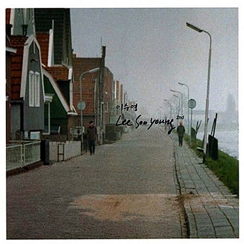 Come To Me - 이수영 (Come to me - Lee Soo  young) 커버 이미지