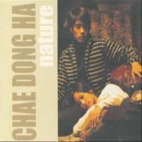 Gloomy Sunday - 채동하 (Gloomy Sunday - Chae Dong  ha) 커버 이미지