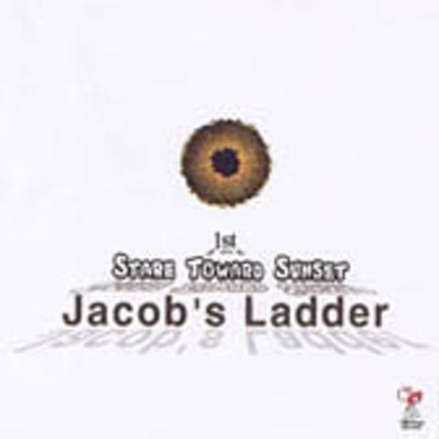 우주인 - Jacob's Ladder (Astronaut - Jacob's Ladder) 커버 이미지