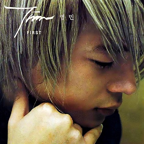 사랑합니다... - 팀 (i love you... - team) 커버 이미지