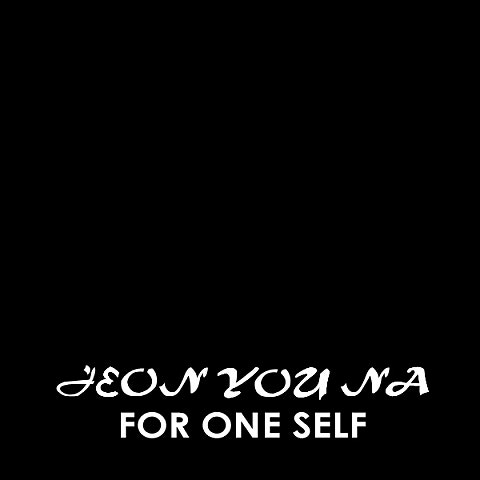 한 사람이 원한 두 번의 이별 - 전유나 (Two parting that one person wants - Jeon Na  na) 커버 이미지