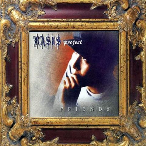 세상의 모든 이별 - 베이시스 (All parting in the world - Basis) 커버 이미지