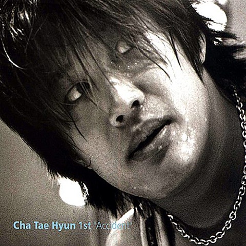 체념(諦念) - 차태현 (Resignation () - Cha Tae  hyun) 커버 이미지