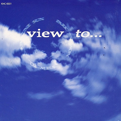 너 하나야 - 뷰투 (You are one - View) 커버 이미지