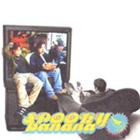 Aircon - 스푸키바나나(Spooky Banana) (Aircon - Spooky Banana) 커버 이미지